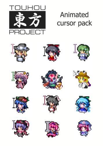 touhou cursor pack.